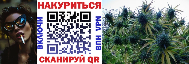 Хочу наркоту Щучье APVP  Меф  COCAIN  Гашиш  МАРИХУАНА 