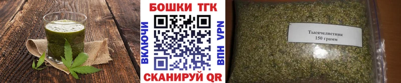 blacksprut как зайти  Щучье  Canna-Cookies марихуана 