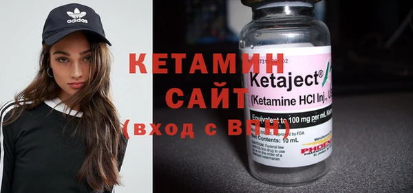 марки nbome Медвежьегорск