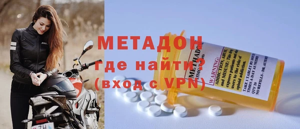 марки lsd Мегион