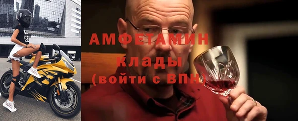 марки lsd Мегион