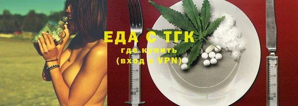 марки nbome Медвежьегорск