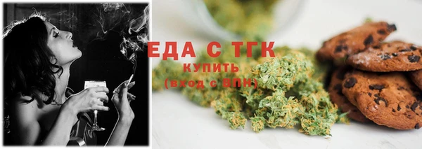 гашик Магадан
