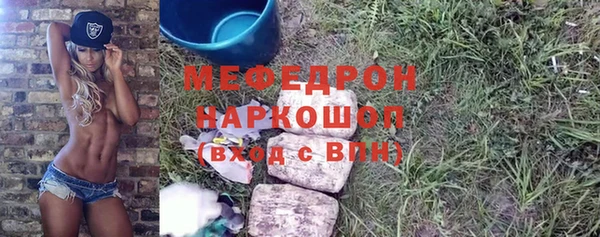 марки nbome Медвежьегорск