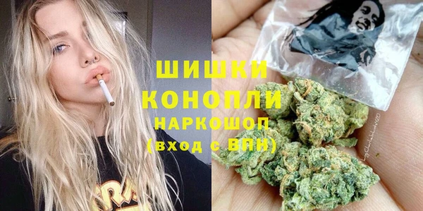 марки lsd Мегион