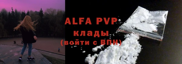 марки lsd Мегион