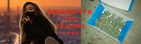 марки nbome Медвежьегорск
