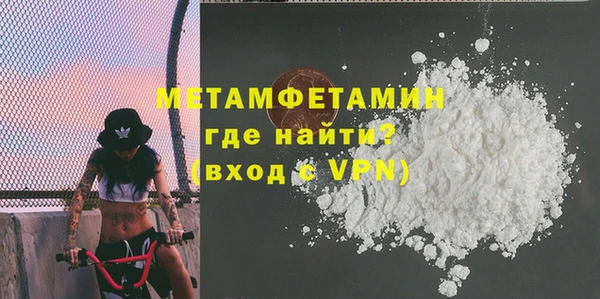 марки lsd Мегион