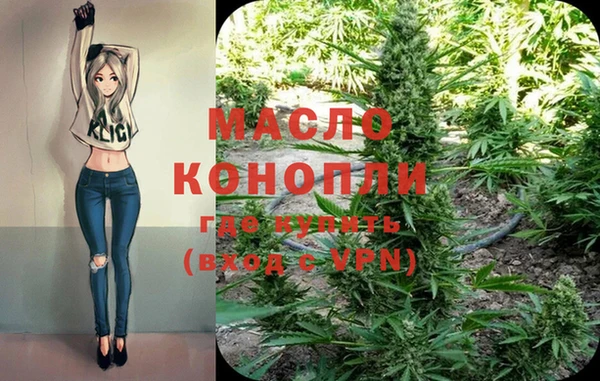 марки nbome Медвежьегорск