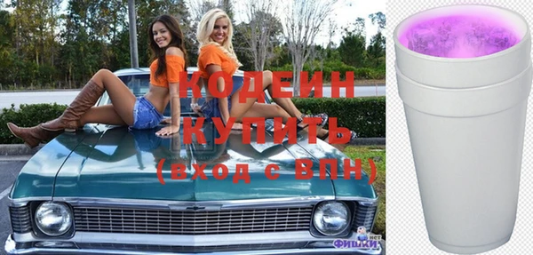 марки nbome Медвежьегорск