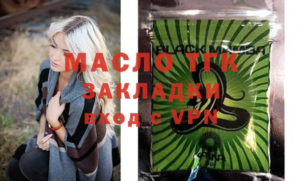 марки nbome Медвежьегорск