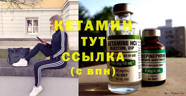 марки nbome Медвежьегорск