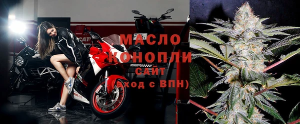 марки lsd Мегион