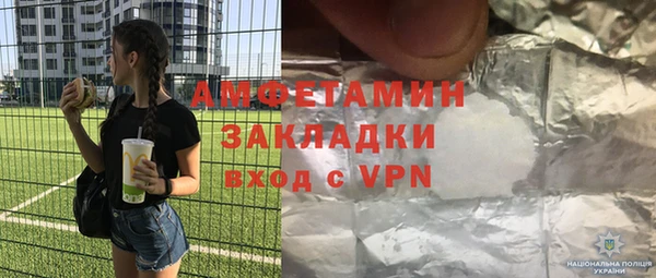 марки nbome Медвежьегорск