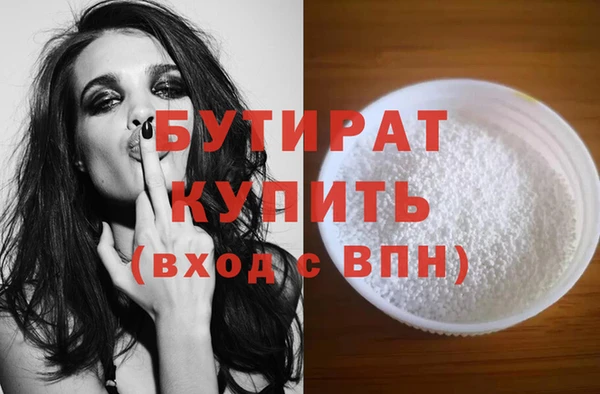 прущий лед Майский