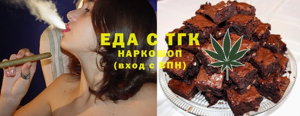 марки lsd Мегион