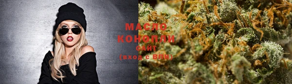 марки nbome Медвежьегорск