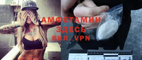 марки nbome Медвежьегорск