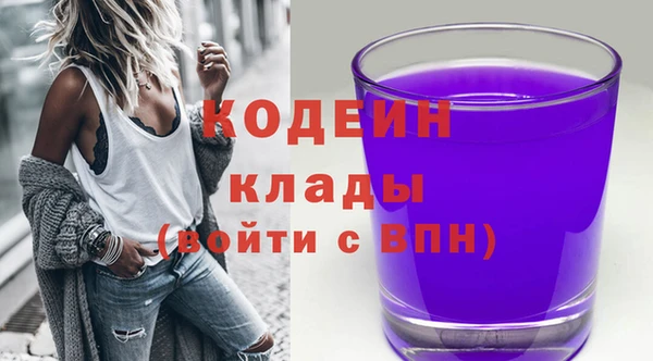 марки nbome Медвежьегорск