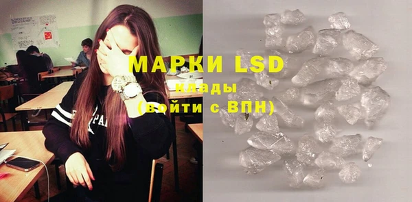 марки nbome Медвежьегорск
