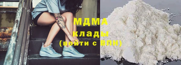 марки lsd Мегион