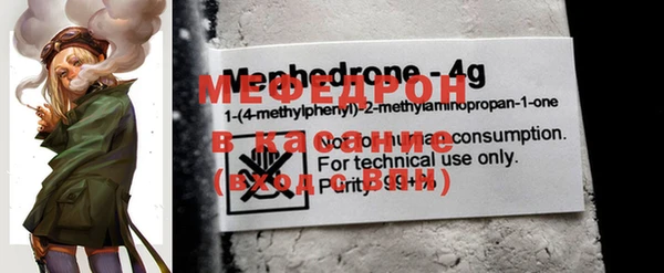 марки lsd Мегион